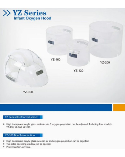 Cagoule à oxygène pour nourrissons YZ-200