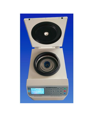 CENTRIFUGEUSE RÉFRIGÉRÉE À GRANDE VITESSE KDC-120HR