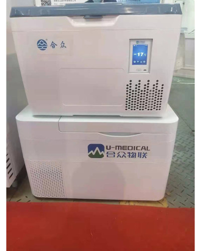 Réfrigérateur portable avec système de contrôle intelligent BSC-28L (28L, -20~10°C) Réfrigérateur portable avec système de contrôle intelligent BSC-28L (28L, -20~10°C)