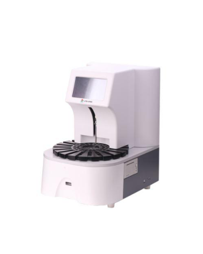 Analyseur quantitatif d\'immunofluorescence modèle LTS-IF80