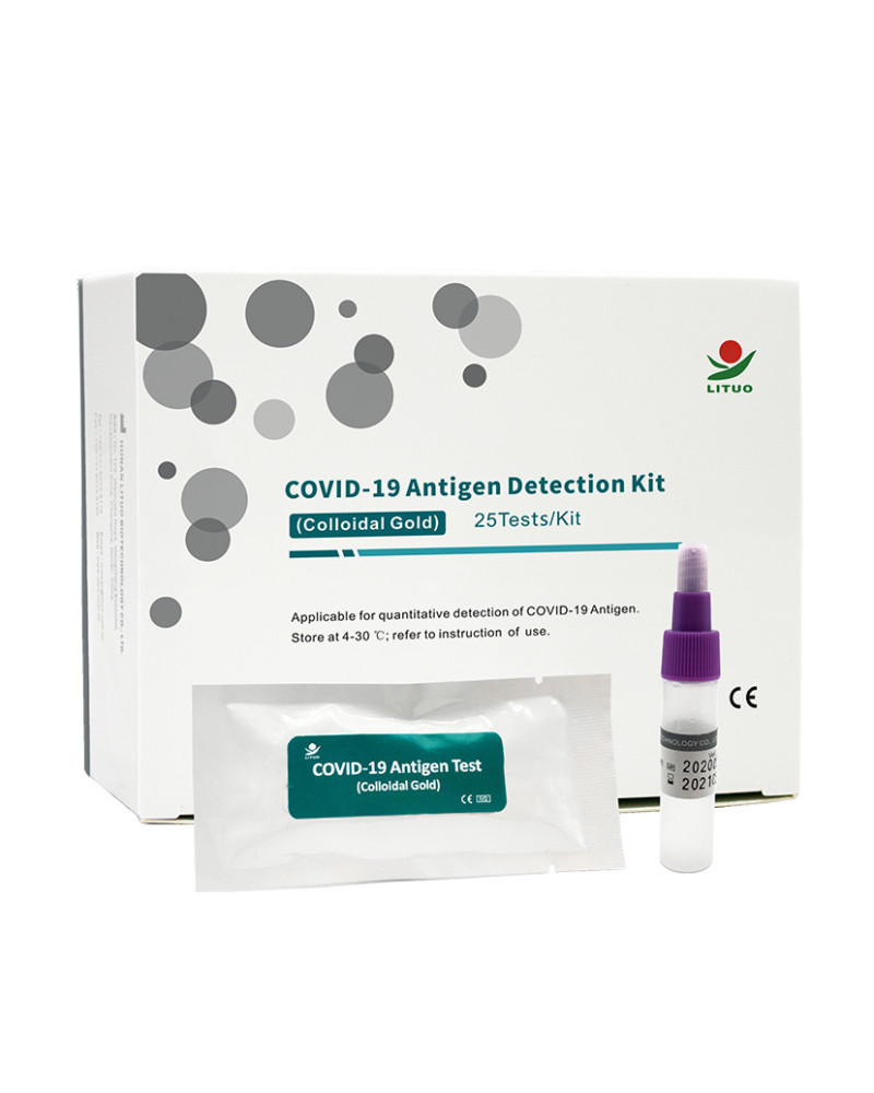 Kit de détection d'antigène COVID-19 (à  base d'or colloidal)