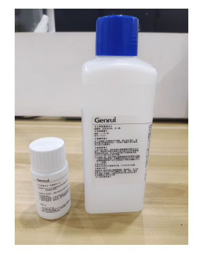 Solution de remplissage DS-Ref Ref (10 ml) pour Ionogramme GE300