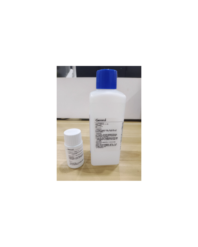 Solution de remplissage DS-Ref Ref (10 ml) pour Ionogramme GE300