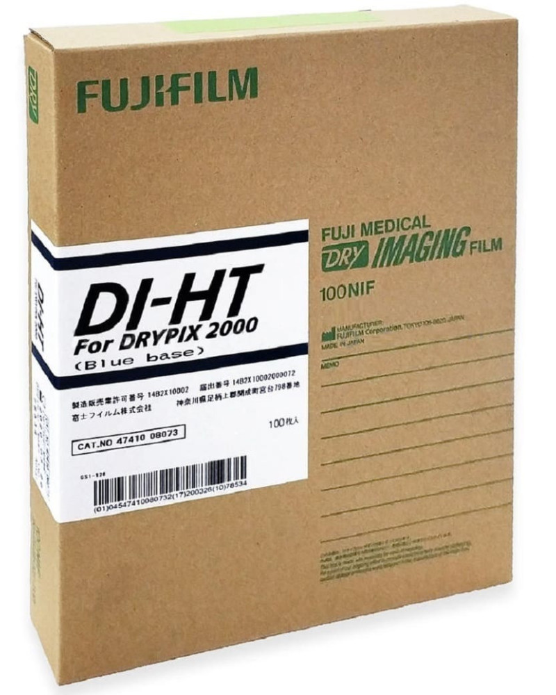 Film de Radiographie FUJI DI-HT, Dim 36 x 43 cm