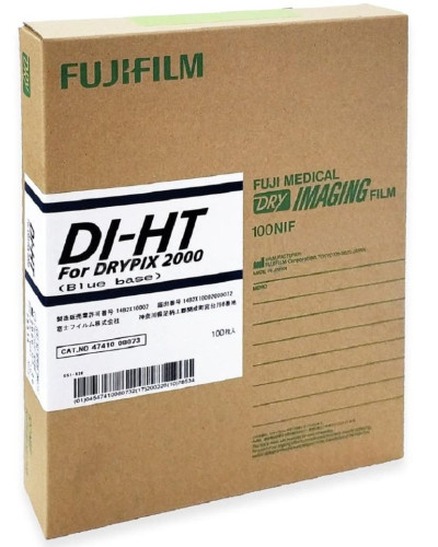 Film de Radiographie FUJI DI-HT, Dim 26 x 36 cm