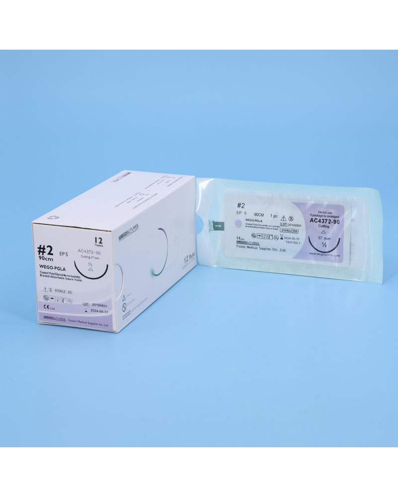 Fil de suture résorbable aiguille ronde PGLA Fil de suture résorbable aiguille ronde PGLA