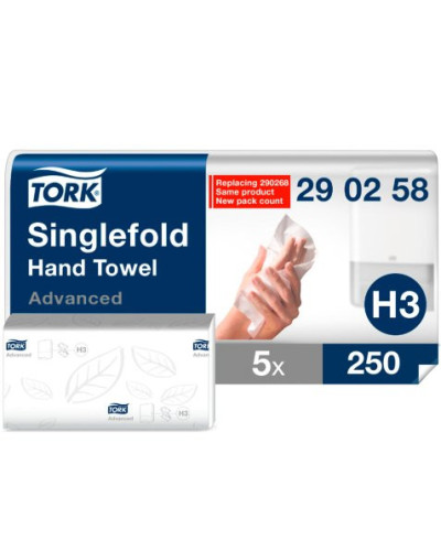 Essuie-mains enchevêtré Tork, 2 plis 250 formats