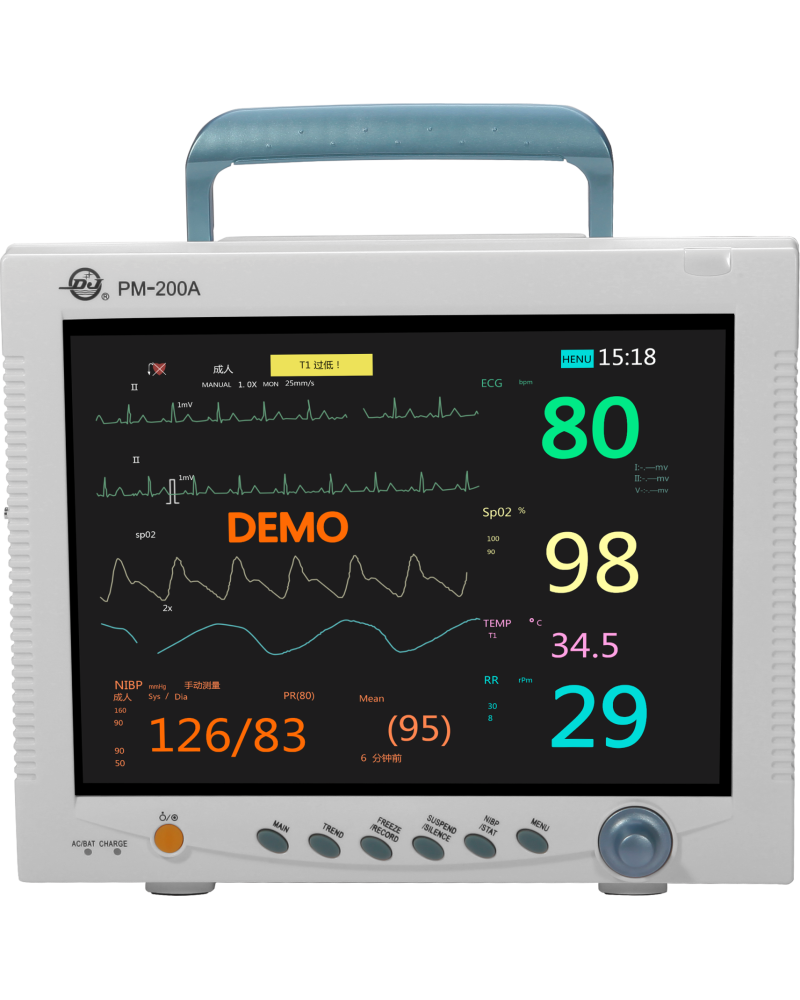 Moniteur patient multi-paramètres, Modèle PM-200A
