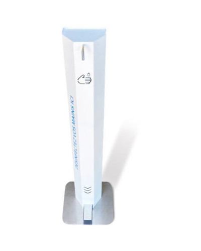 Distributeur de gel désinfectant à  pédale (sans contact) modèle TMI-103