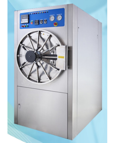 Autoclave Vertical 143 Litres