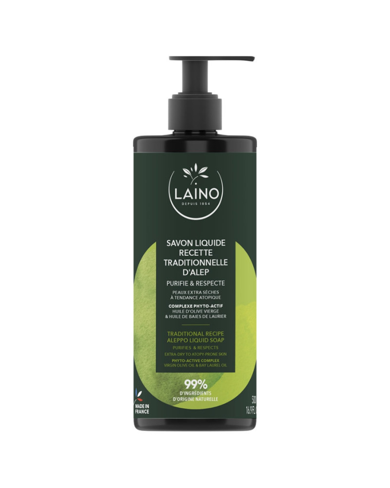 Savon d'Alep liquide | Socimed